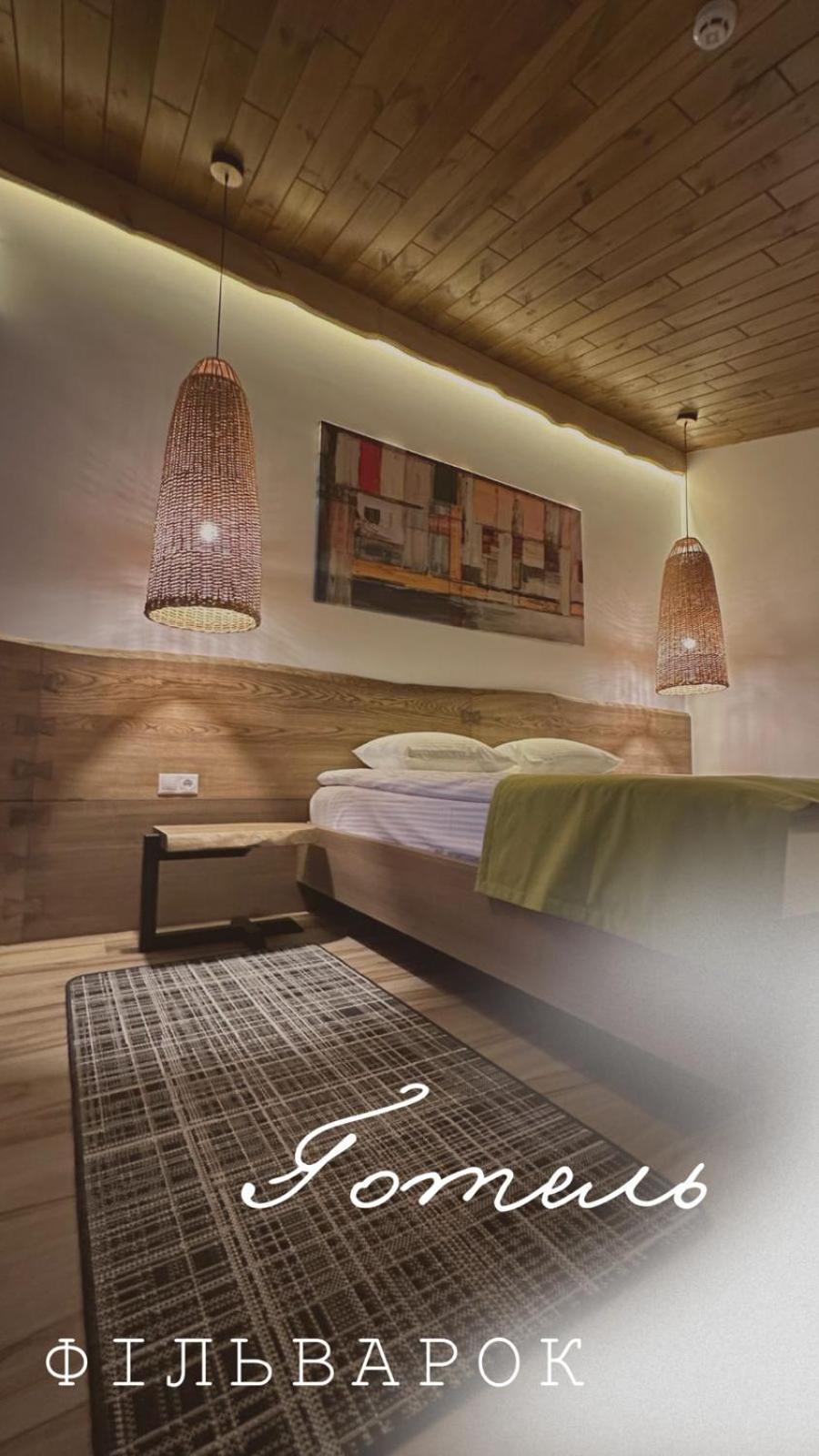 Фільварок Кмитів Hotel Velyki Kosharishcha Exterior photo